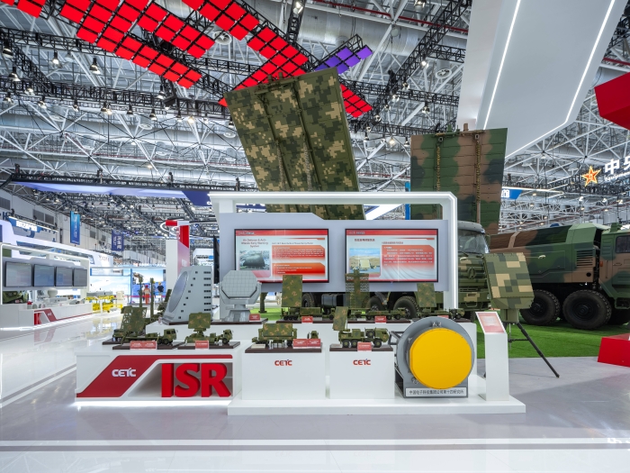 1、防空反導預警系統(tǒng)_副本