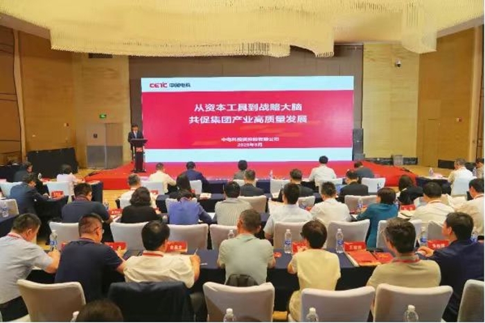 資產(chǎn)會 資產(chǎn)會