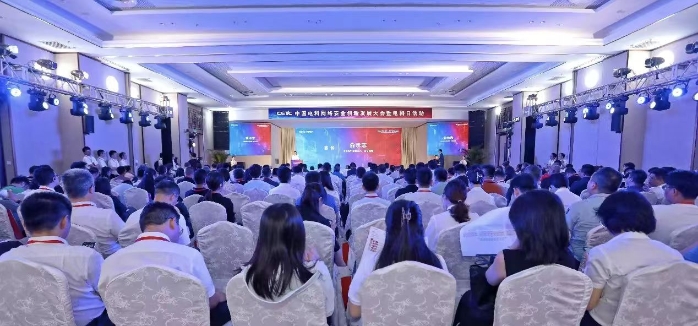 密碼產品1 密碼產品1